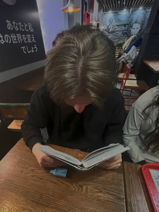 me with book